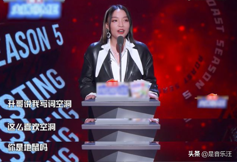 Ding Taisheng joins in " the congress that spit groove " , be rancorred madly by VAVA and Yi Li contest, the spot blast an applause