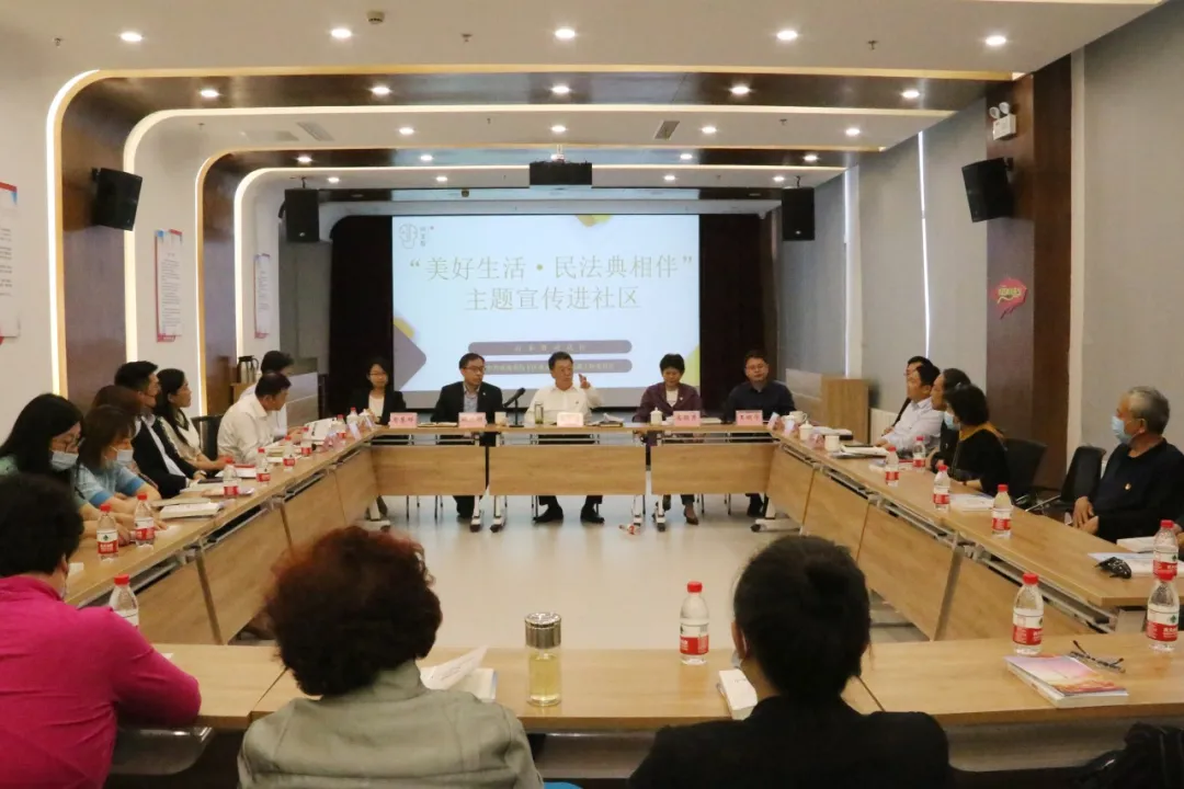 山东省司法厅厅长王玉君走进社区进行 “美好生活·民法典相伴”主题宣讲