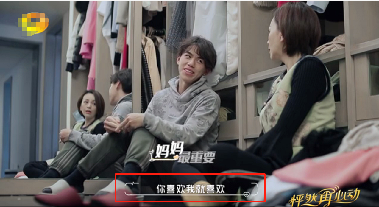 “雪姨”16岁儿子罕见曝光！性格温暖颜值却被嘲，富豪生父成谜