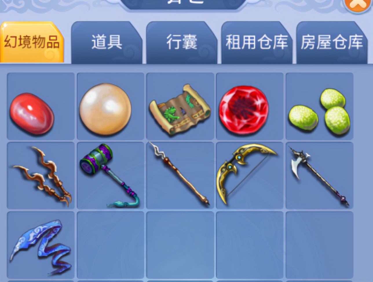 之谜副本 喜爱跑环玩家的不二之选_梦幻西游_17173梦幻西游2游戏专区