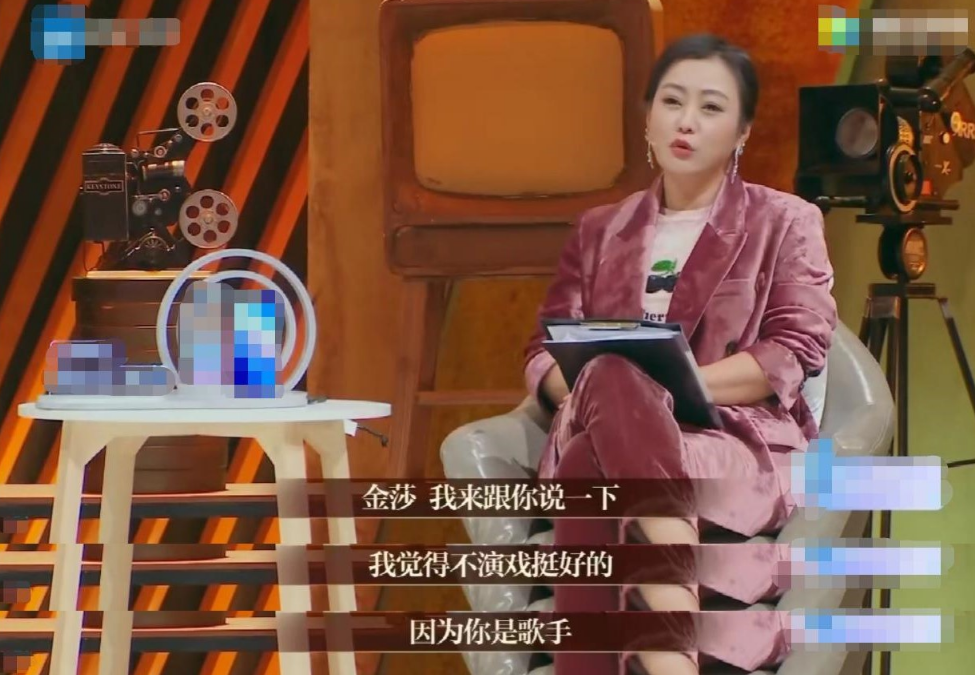 金莎再因演技惹争议，疑内涵评委也要演戏，却