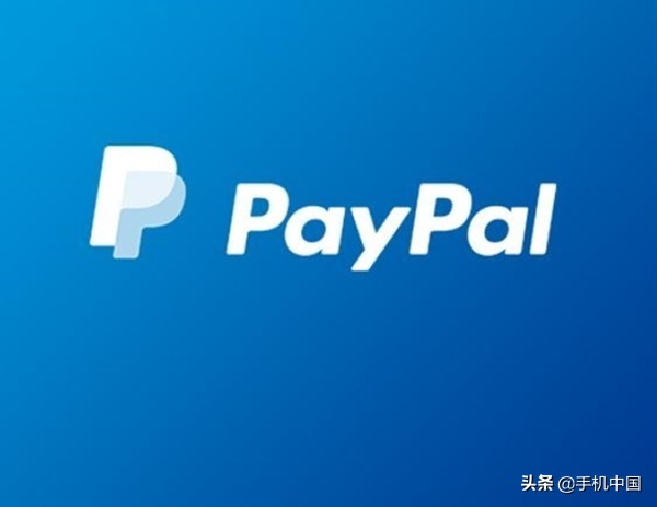 Does PayPal buy a country to pay treasure 100% equity pay treasure and small letter confused? 