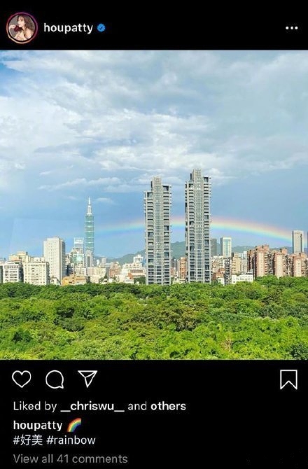 侯佩岑回应与昆凌撞图，与昆凌夫妇形成反差，这情商很棒了