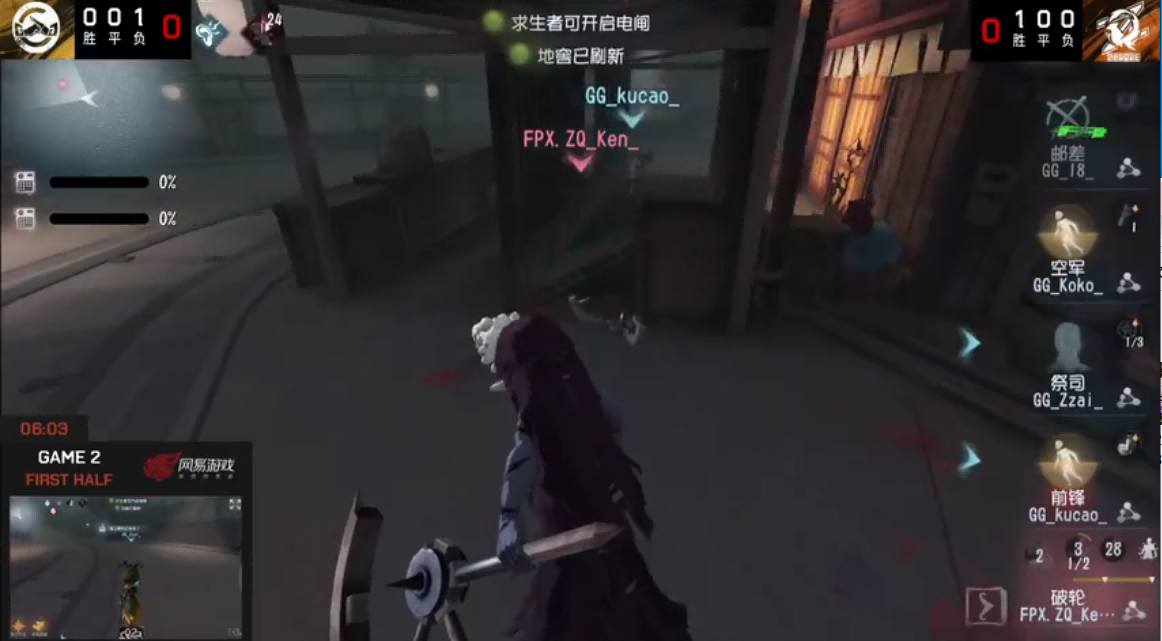 金狮娱乐2app新玩法界面