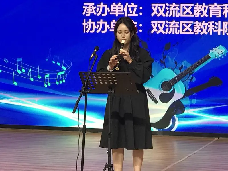 棠小南区音乐教师参加双流区第四届课堂乐器独(重)奏比赛