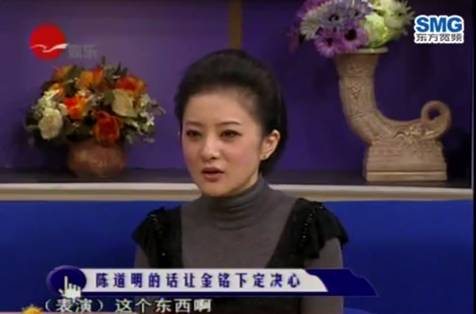 “国民闺女”金铭：9岁爆红，19岁上北大，40岁至