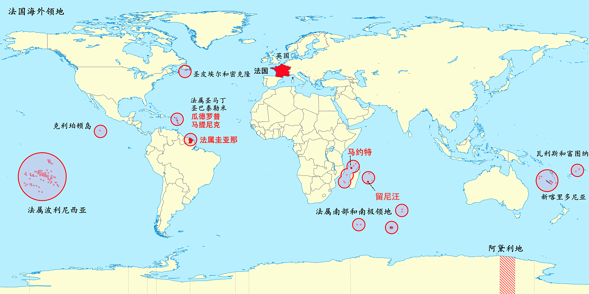 法国另一种影响力：分布于世界的面积达12万平方公里的海外部分