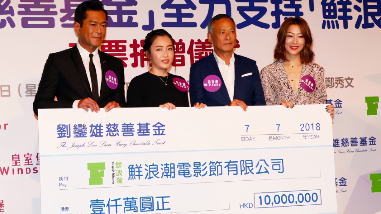 如花李健仁中风半瘫痪后发文曝近况，感谢古天乐甘比未提及周星驰