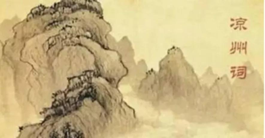 未曾邂逅过的武威之美