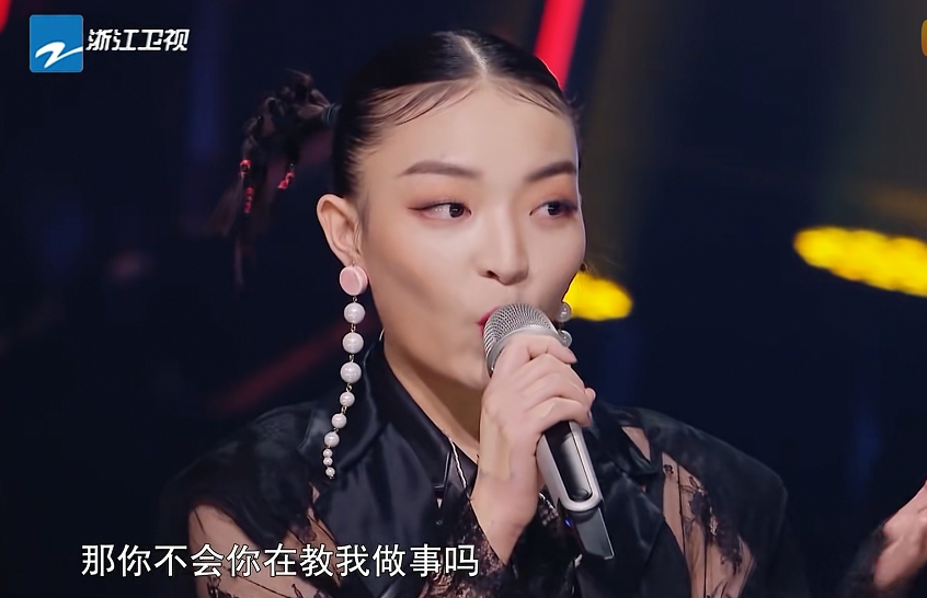 Vava is done not have by Ding Taisheng choke culture, subdue awkwardness of cry bitterly occasion, numerous star answers rancorring smell of gunpowder sufficient