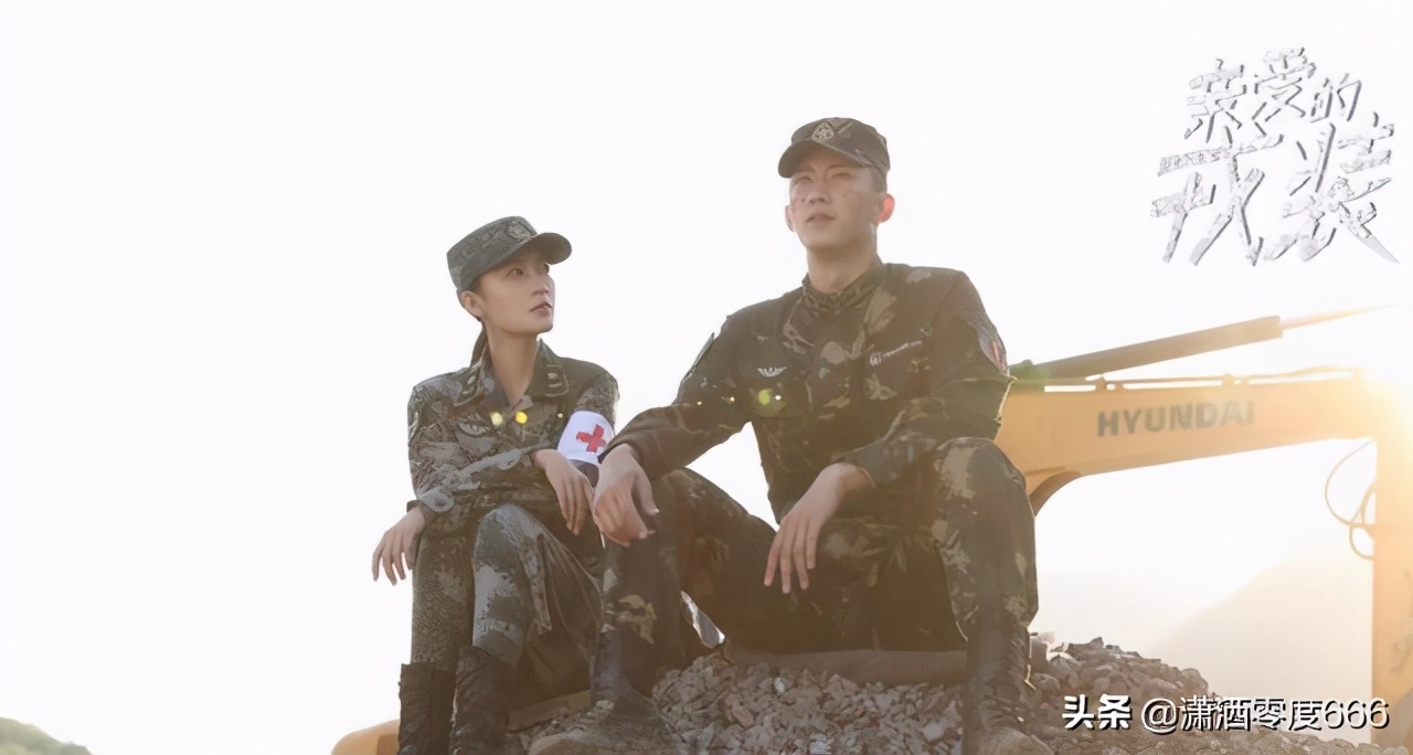 是心动呀！《亲爱的戎装》官宣黄景瑜李沁心动海报，CP感十足