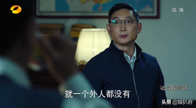 湖南卫视眼光真毒，《巡回检察组》开局就高能，或成下一个爆款