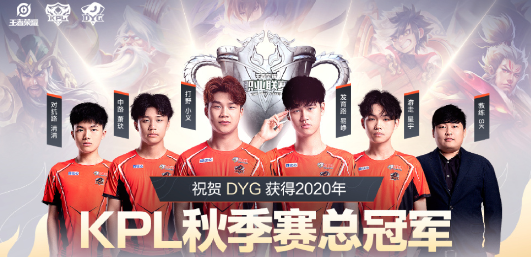 Expensive thing is not certain and right, RNGM bishop practice announces to leave off one's post, only cat god gives Yan Liting