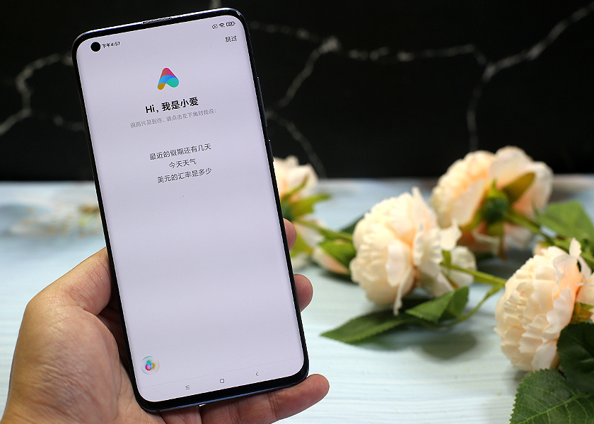 小米10 Pro上手体验，双曲面屏设计您会喜欢吗？