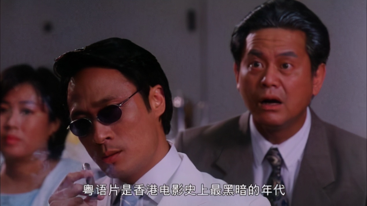 当年王晶为讽刺电影市场，拍了一部港片，把电