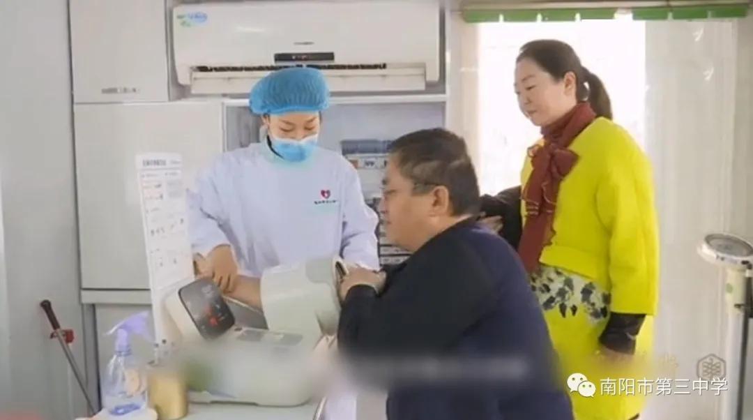 ϡ��Ѫ����Ѫ���������Ļ����� �����Լ�