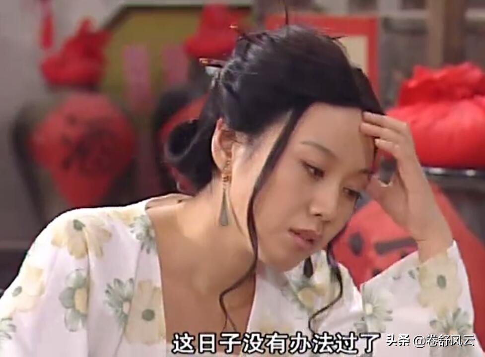 Huang Yi and Li Fei spit groove again, do not rely on work, through exploding oneself scandal and privacy can break up really red