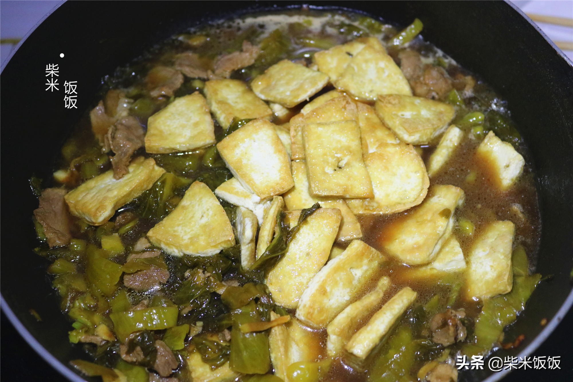 做炖菜，这4种食材很搭配，入味好吃又开胃，一年四季吃不腻