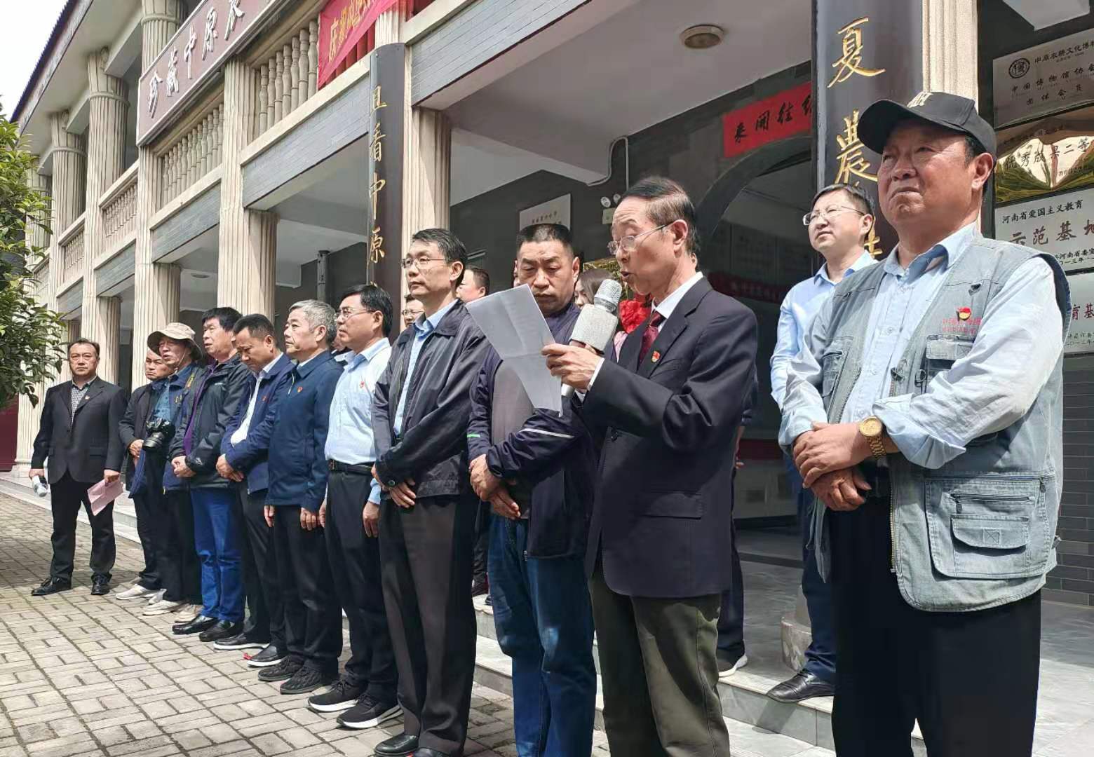 中原农耕文化博物馆举行“奋斗百年·农耕嬗变”主题展览启动仪式