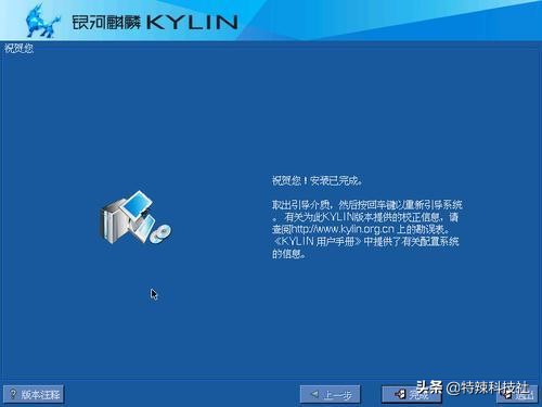 国产半导体雄起！华为鲲鹏搭配银河麒麟，梦想中的产品低调现身