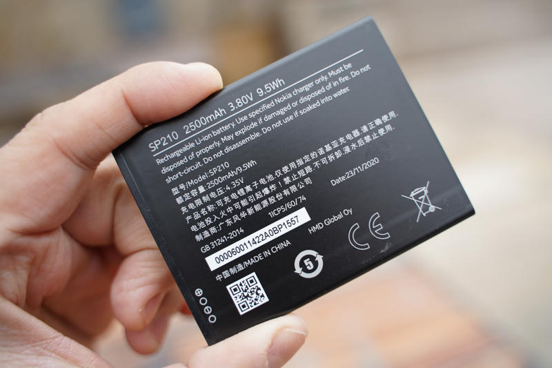 老人机进入2021新时代：诺基亚C1 Plus智能手机评测