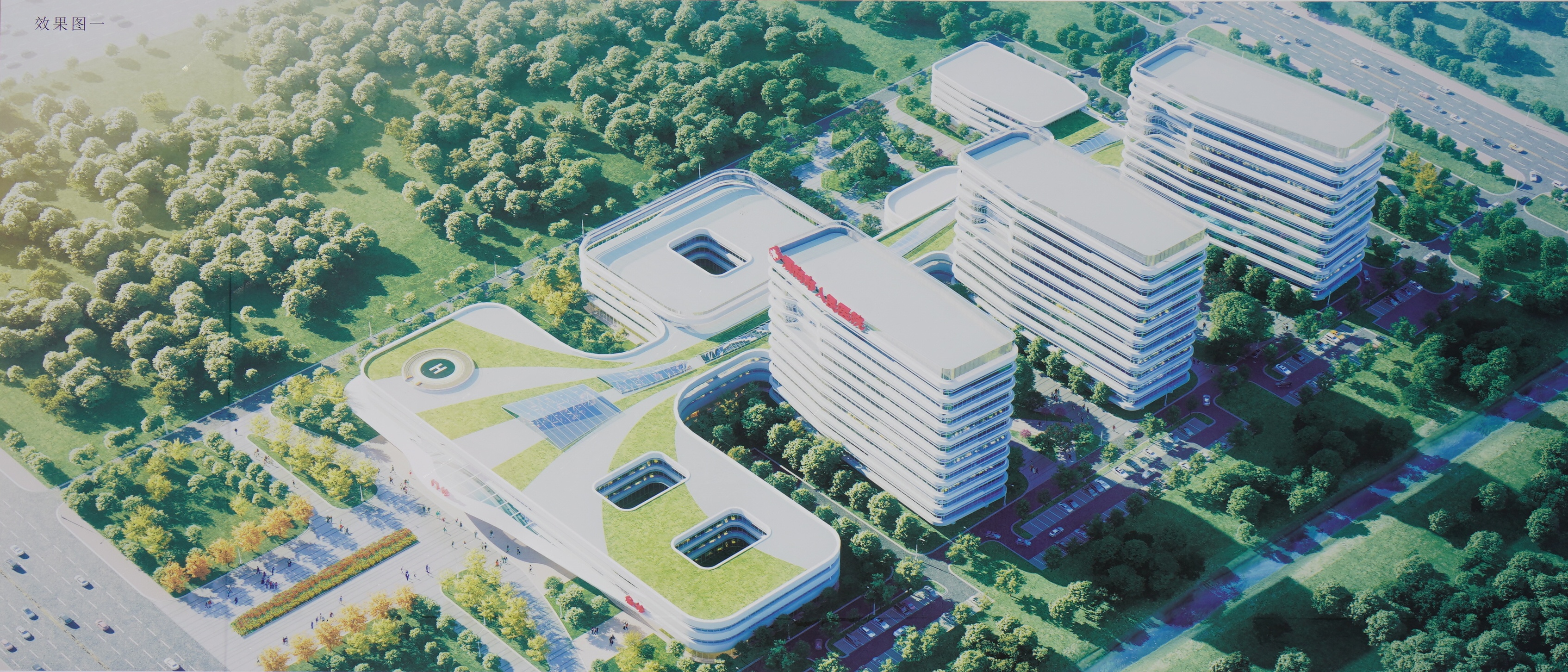 渭南市人民医院（市妇幼保健院）项目开工建设（图）