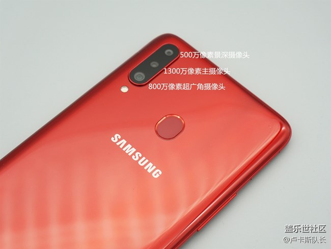 1000元好香机？对你说为啥强烈推荐Galaxy A20s