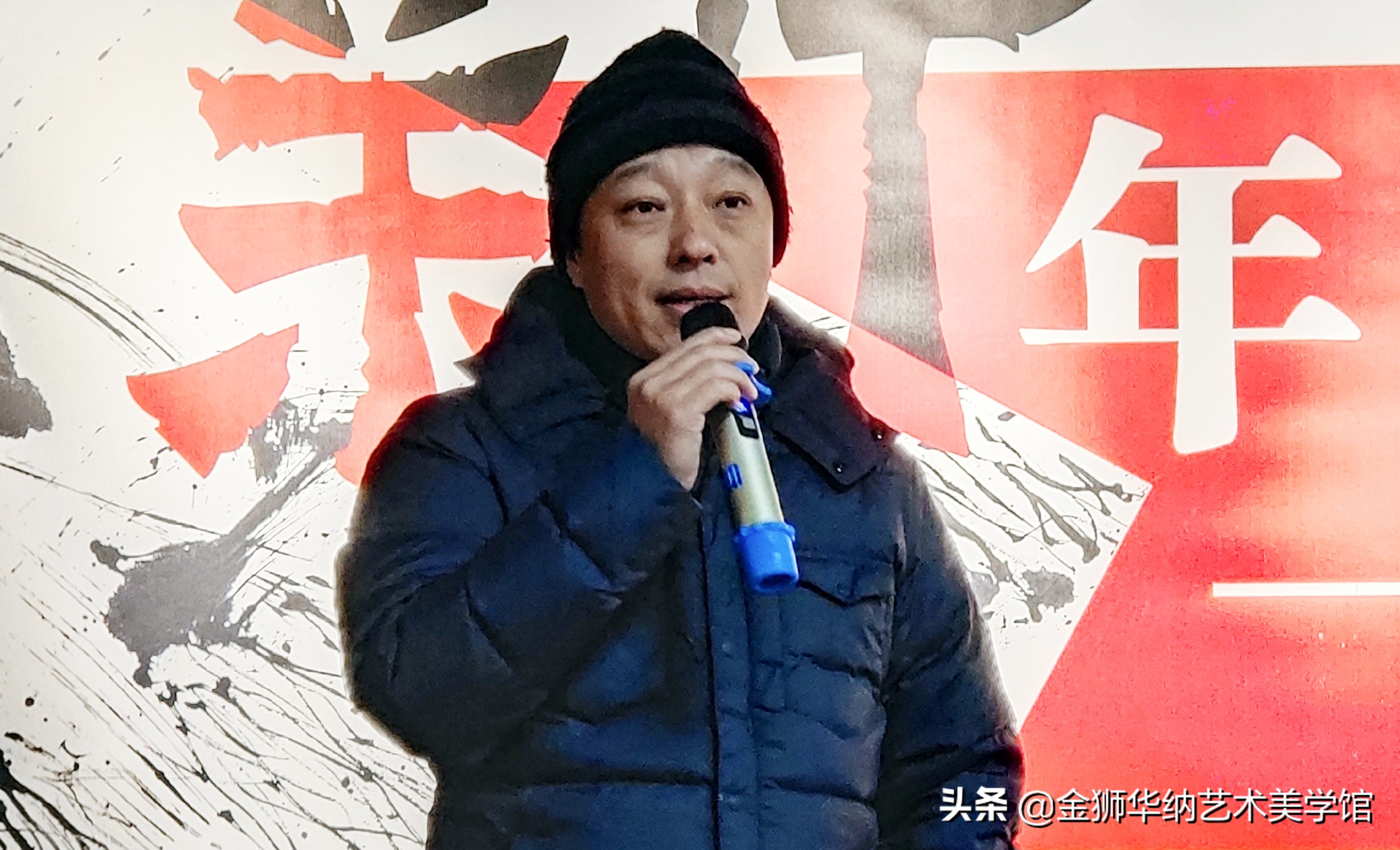 《新年新笔新砚边》：范炳南师生作品展（第五回）盛大启幕