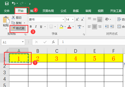 Excel格式刷可以这样用，高级技巧，太方便，学会不吃亏！
