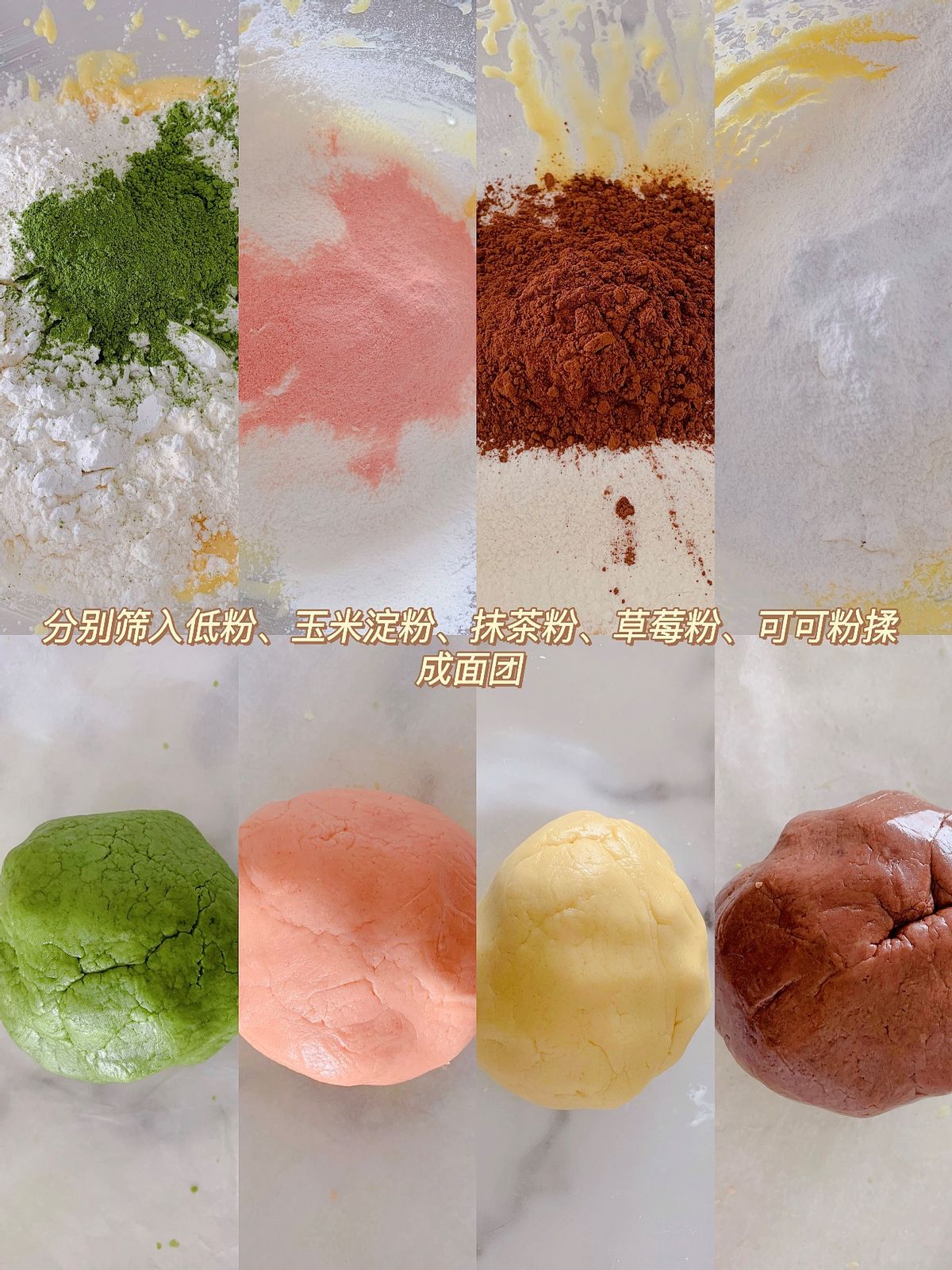 吃不完的炼奶别扔掉，教你做成炼乳小方，一口一个酥到掉渣