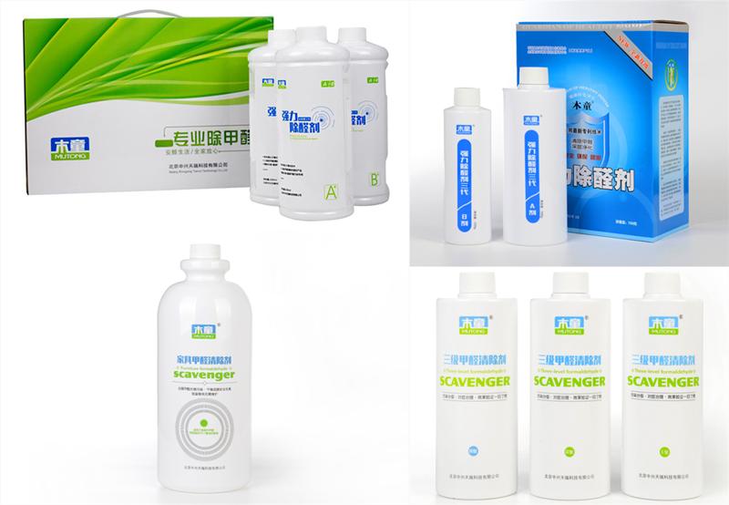 How to remove formaldehyde from furniture woodbased panels?Longlasting formaldehyde scavenger