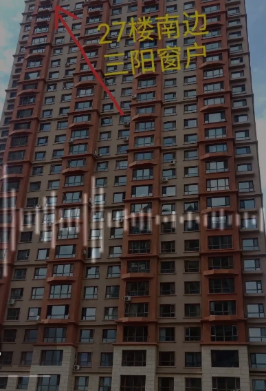 女孩疫情期在家办公被勒颈身亡|女孩疫情期在家办公被勒颈身亡原因是什么？嫌疑人3天杀4人最新消息 警方曾悬赏2万追凶