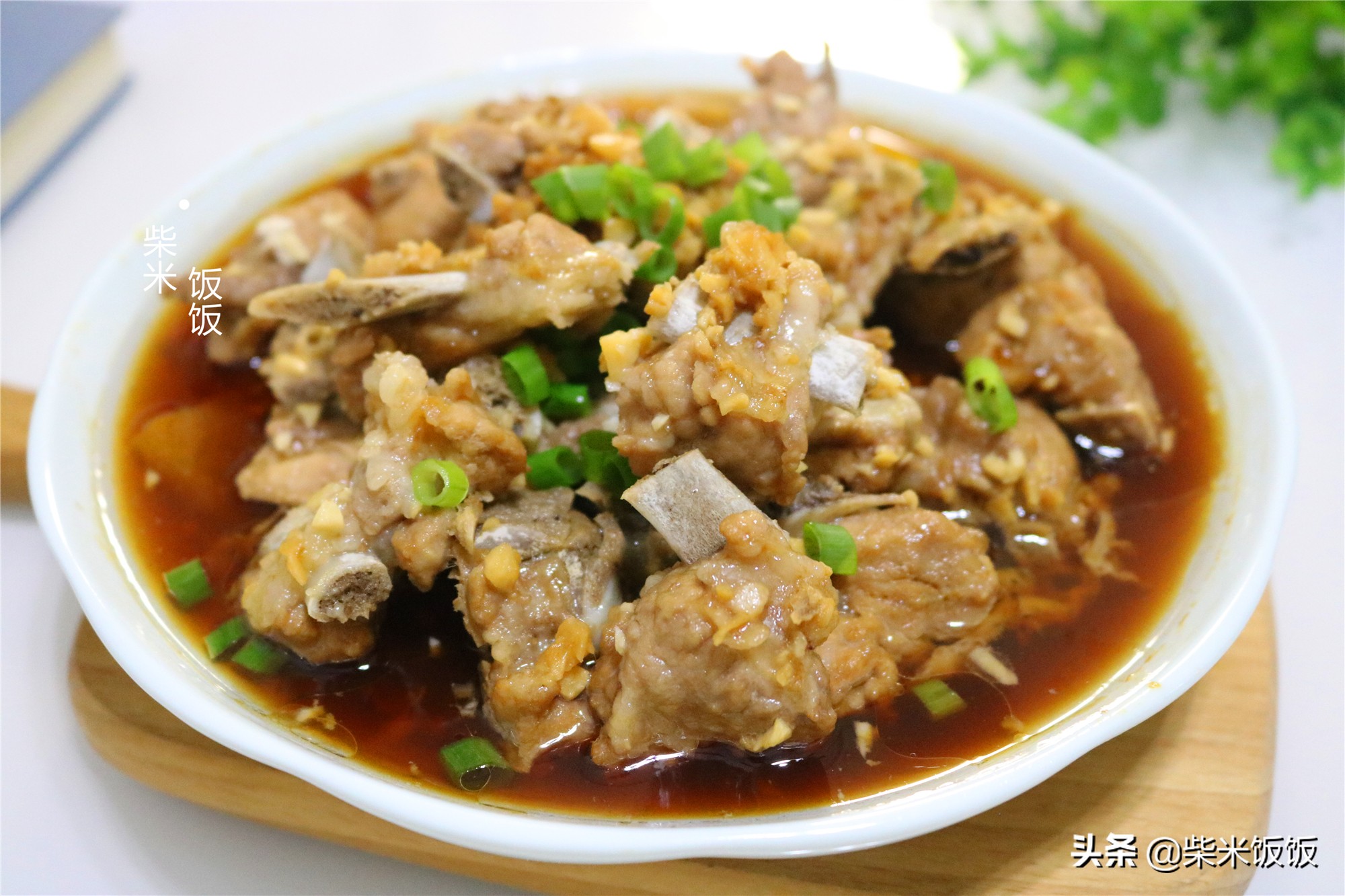 夏秋交替，多吃这蒸菜，拌一拌大火蒸，鲜香入味吃不够