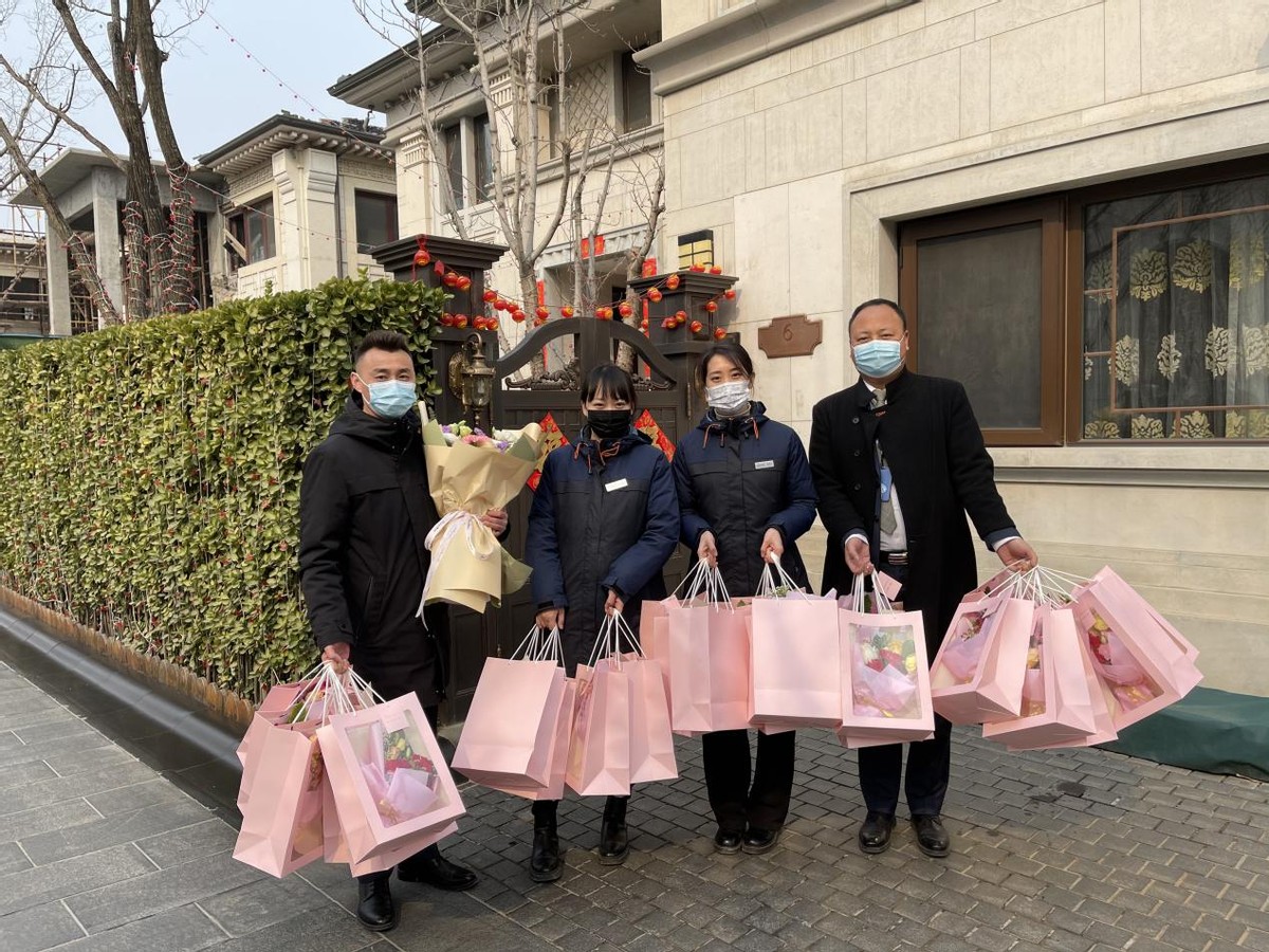 走心服务令满意升温！北京这个小区这样给业主过女神节
