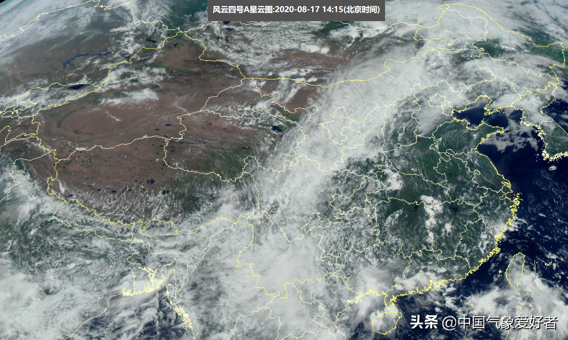 降温|北方局部降温近10度 先是东北先降温随后轮到华北等地降温