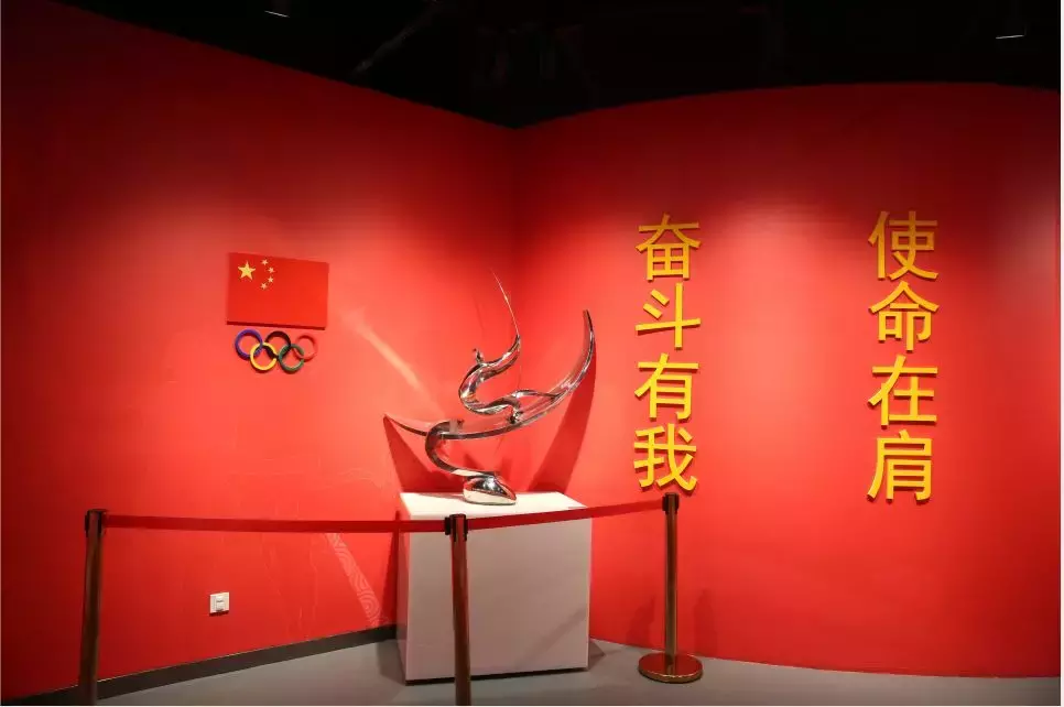 讲体育故事 扬中华肉体 传体育横蛮 ——贺喜中华国夷易近共以及国建树70周年体育事业睁开造诣展组图