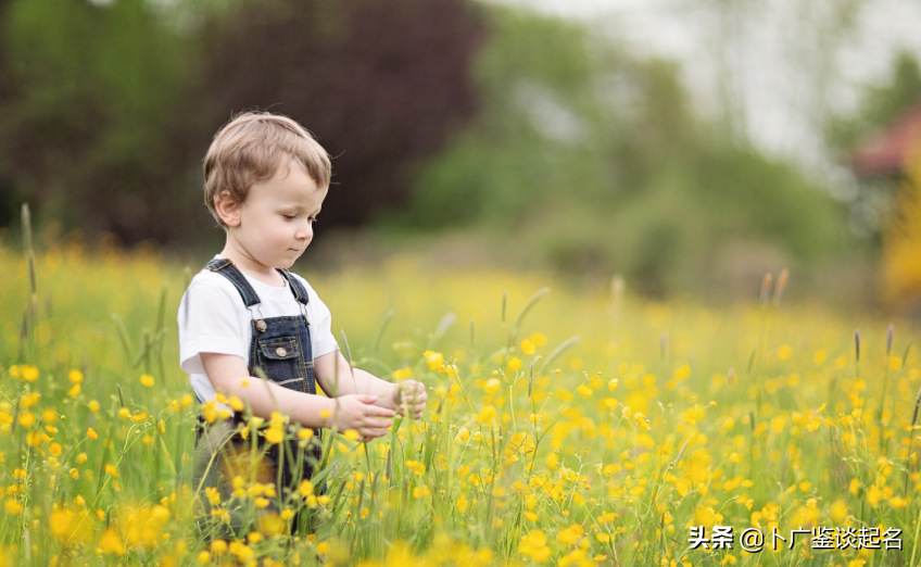 2021年牛宝宝取名字大全： 最好听的男孩名字