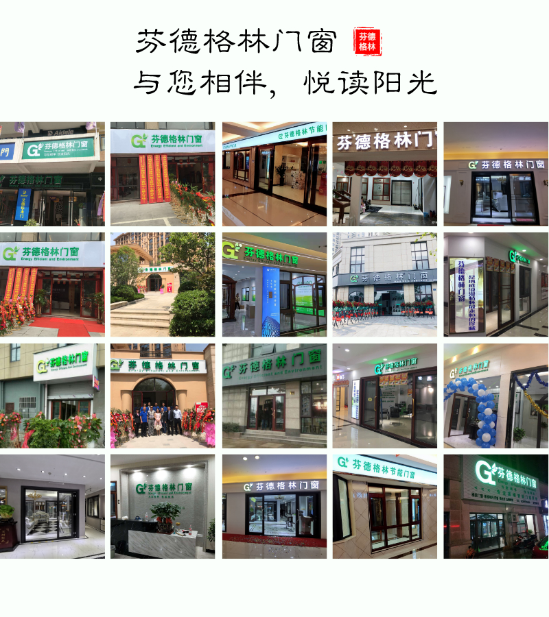 新手装修怎样挑选门窗？记住这七个字，老板再也坑不了你