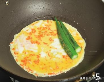 三个鸡蛋，四根秋葵，半根胡萝卜，轻松做出全家都爱吃的快手早餐