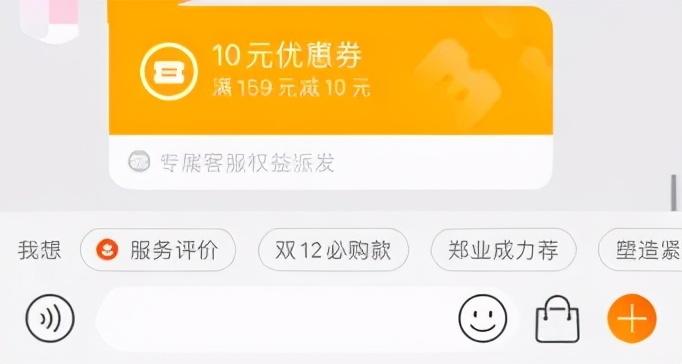 淘宝店铺，不同客户群体的运营方法（全解析），高效提高店铺转化