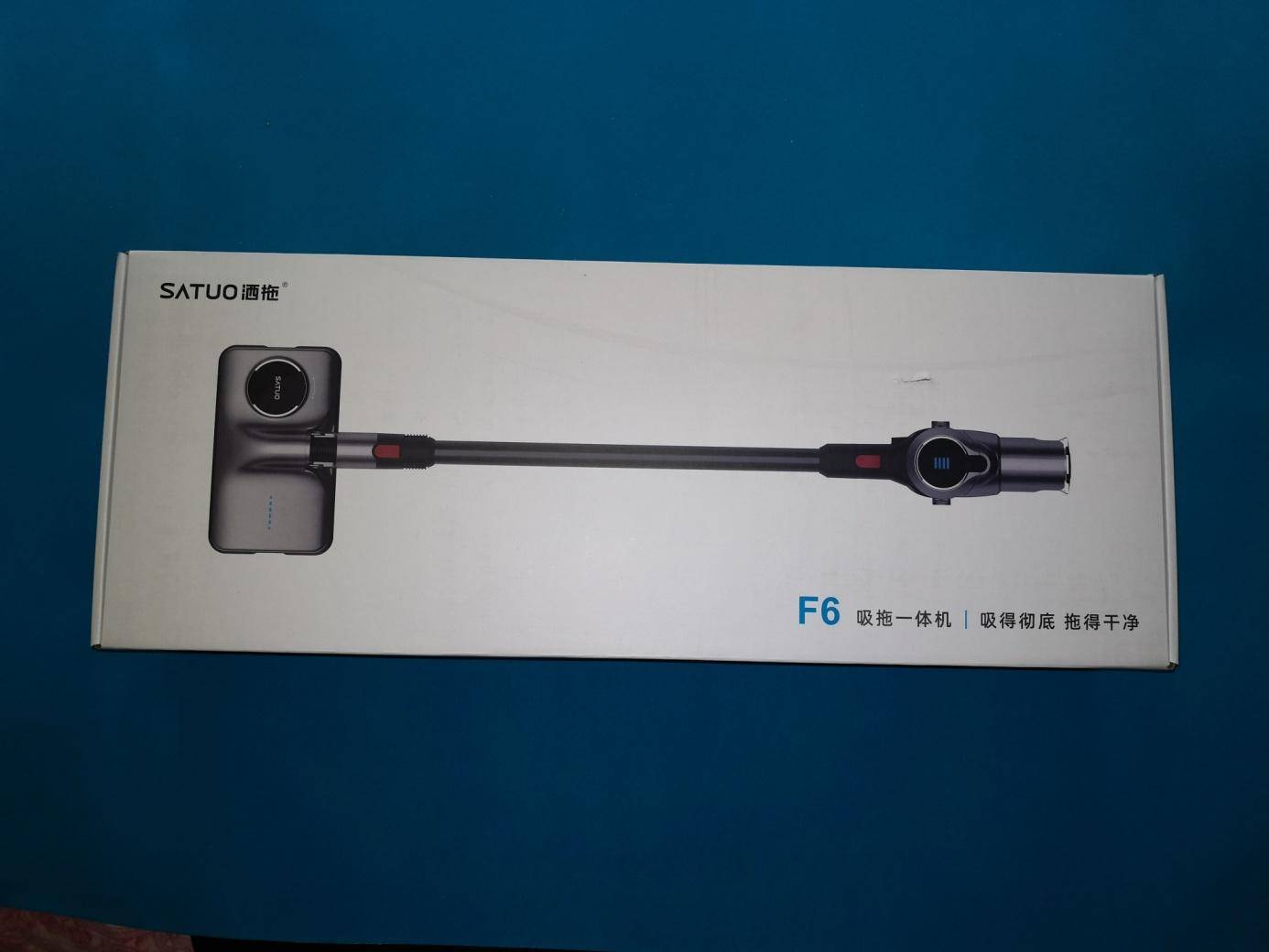 吸地、拖地一手完成-洒拖吸拖一体机F6评测