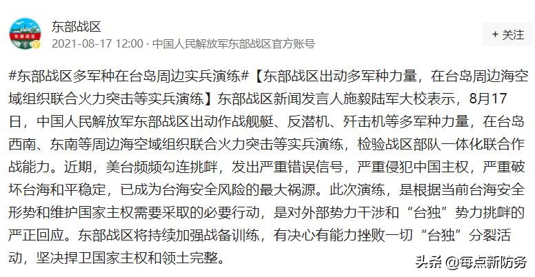 ��������һ�ζ���ս������ϵ��ϰֱ�ӵ�������Է���������ģ��