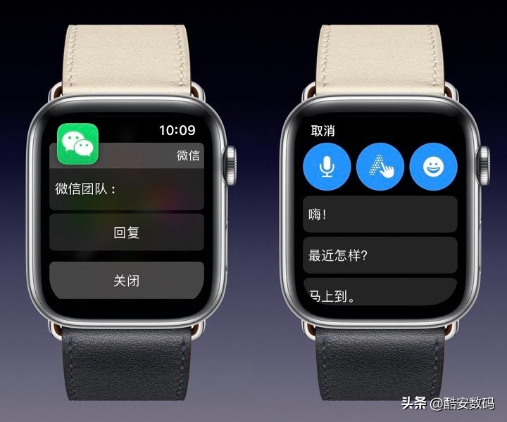你的下一块手表，何必是手表——Apple Watch 功能体验与详解
