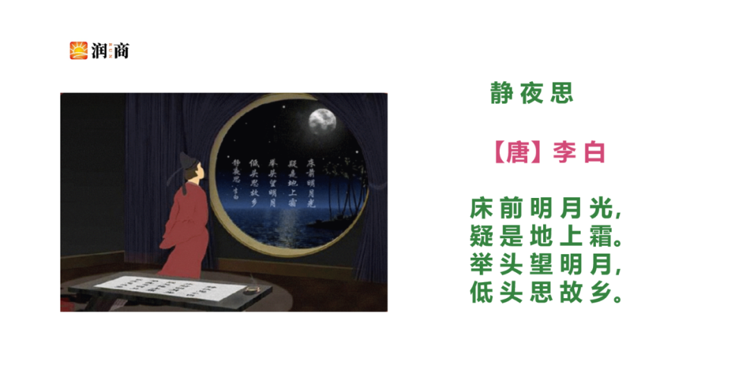 透过独特的生命故事，打造你独一无二的个人品