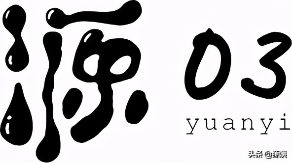 货拉拉跳车女孩后续：有时候“贫穷思维”能够
