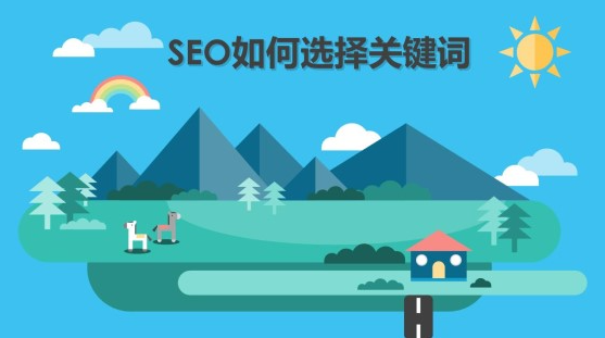 ⎛深圳SEO优化⎞如何增加网站权重？