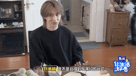 《让生活好看》：没人是一座孤岛，高质量的陪