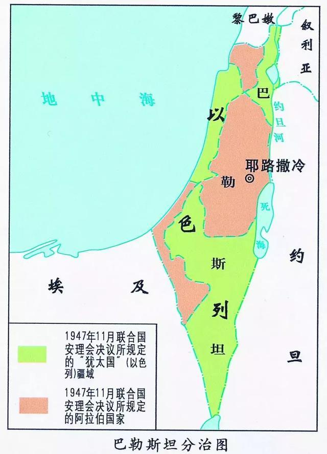 以色列实控领土的变化，可从以下四张图看明白