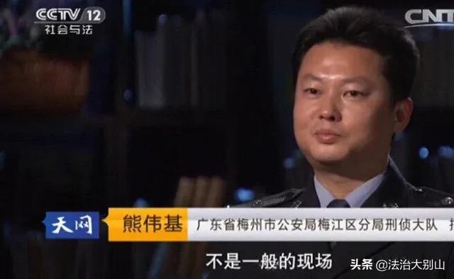 中国大案纪实解读：公寓床下暗藏无名女尸