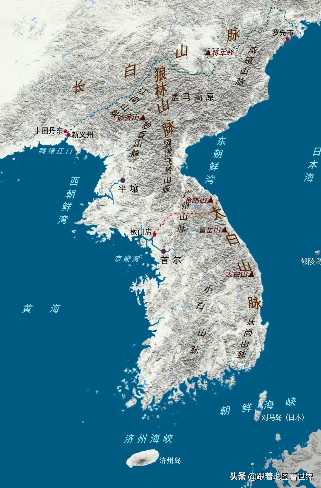 韩国人姓氏历史：为什么50%韩国人都姓“金”“李”“朴”？